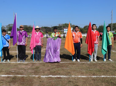 การแข่งขันกีฬาประเพณีชาวสหกรณ์และกลุ่มเกษตรกรจังหวัดศรีสะเกษ ครั้งที่ 28 ... พารามิเตอร์รูปภาพ 6